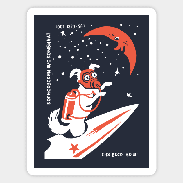 Laika - Soviet Space Dog Magnet by dumbshirts